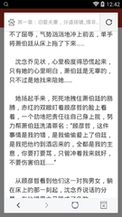 米乐娱乐官网